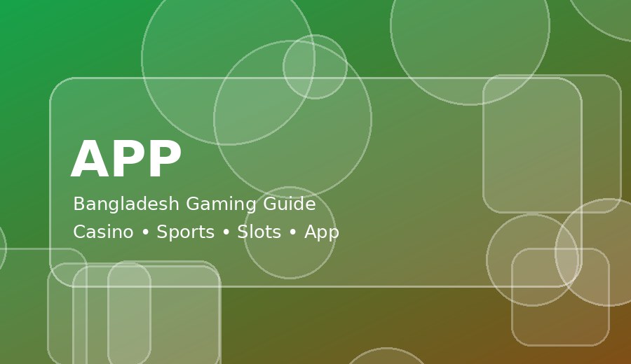 ck444 official apps